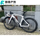 OEMG廖技师定制组装精灵法拉斯EVO破风公路车碳纤维碟刹车架 组装整车7170电变+盛拓客碳轮 其他 24速