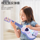 LZJV Sanrio Kulomi Ukulele Guitarra para la guitarra Instrumento musical jugable Toy Princesa Aisha Girl Gift New Kulomi Medium 44cm