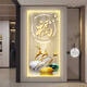 Shunjixiangli Fu personajes Light Luxury Sala Entrance Decoración Decoración de la decoración