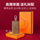 MashaLanti's new key bag men's waist hanging bag keychain card bag two-in-one key storage artifact bag protection case brown (exquisite gift box)