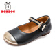 Babudou Children's Shoes Girls 2025 Spring New Fashion Small Leather Shoes Campus Performance Shoes British Style Children's Shoes Princess Shoes Black 26 Suitable for Feet Length 15.8cm