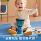 Cega afrikanische Drum Kinder 4 Zoll Mini Frühschulzeit Spielzeug Handdrum Percussion Instrument 1-3 Jahre alte Jungen und Mädchen Geschenkrad Dinosaurier