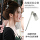 Shijun (SHIJUN) gives mother a hairpin gift on March 8th Goddess Day, ancient style Zhao Lusi's same style new Chinese tassel 2025 new high-end tassel hairpin