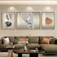 Huaixue Modern Simple Living Sala Sofá Decoración de la pared Decoración de la pared Luz de lujo Atmosférico Pintura de colgación 2025 Nuevo triple abstracto Mural T12342 izquierda y derecha 30*40 Middle 60*40 Lienzo de textura Aleación de aluminio Marco negro