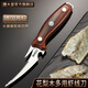Shandahuang (SHDO) German shrimp line removal knife, peeling shrimp shells and removing shrimp lines, multi-functional shrimp line knife, opening shrimp back, household shrimp peeling artifact, rosewood multi-purpose shrimp line knife, removing shrimp lines and shelling