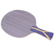 
Red Double Happy National Player Crazy H301 Table Tennis Bottom Horizontal FL FL Franchise Seven Clips Built-in fiber layer fast attack arc ring