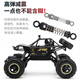 4DRC alloy four-wheel drive off-road vehicle children's remote control car racing 3-6-8-10 years old electric toy boy birthday gift