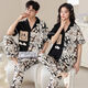 
Shemanxiu couple pajamas summer pure cotton short-sleeved trousers suit men and women summer cartoon cute 2024 new home clothing AM-695 women 695 men M women [suggested 80-100 Jin [Jin equals 0.5 kg]]