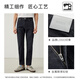 Ziozia [wie unter jiumuwang] [leicht zu erledigen] Jeans Frühlings- und Sommer-Mikro-Bullen-Hosen TDPE1421 Black 32 (175/82a)