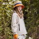 Snow Flying Children's Clothing Children's Jackets for Men and Girls Three-in-One Outdoor Removable Jackets Off-White 160