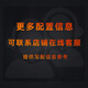 AMD锐龙 R7 9700X/RTX5070TI/9070XT 高端电竞游戏主机 AI生成3D建模整机 FPS高刷DIY台式机组装电脑 配置6:9700X/RTX5070TI