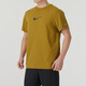 耐克（NIKE）男装 2025夏季新款运动T恤跑步健身训练短袖时尚潮流舒适透气半袖 HV4882-399 S