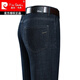 Pierre Cardin atmungsaktive reine Baumwolljeans für Männer im Frühling, Sommer und Herbst Neue Hochverkleidung gerade lose losen lässigen dünnen Hosen Sommer 3883 Schwarz Dünn 40 [3 Fuß 1 Taillenumfang 185-220 Jin [Jin gleich 0,5 kg]]]