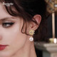Eternelle French Eternal Snow Flower Ceremony Earrings Light Luxury Design High-End Exquisite Baroque Pearl Earrings