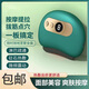 Youshu Electric Gua Sha Facial Beauty Smart Bianstone Gua Sha Board Facial Lifting and Pulling Beauty Instrument Household Scraper D Dark Green