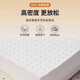 Jianxiang Memory Foam Simmons Matelas 1.8 * 2m Ultra Soft Latex Ridge Protection Independent printemps 30 cm épaissis 1,5 * 2m [Room à cinq étoiles] Modèle confortable 22cm 1350 * 1900 mm