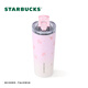 Starbucks cup cherry blossom spring bloom series stainless steel desktop water cup large capacity portable accompanying cup Chinese day teacher gift double drink mouth stainless steel cup 680ml