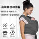 Luke Lulu Baby Strap Baby Turban Front Coupries multifonctionnelles Va-t-il pour envelopper les artefacts de câli