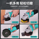 
Dayi angle grinder grinder multi-function household grinder hand grinder electric small cutting machine handheld rear switch thin body (1050W) standard