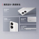 
Xiaomi REDMI Turbo 4 National Subsidy Dimensity 8400-Ultra IP68 Waterproof 12GB+256GB Xiangyunbai
