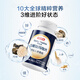 Fabriqué en jingdong, huîtres peptides maca comprimés 180 comprimés de ginseng polygonatum zinc arginine mède xiongfeng comprimés nutrition
