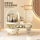 Dressing table cosmetics storage box desktop jewelry all-in-one dustproof sense with mirror dormitory supplies dormitory supplies