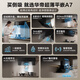 
VATTI subsidizes 20% range hood official 24 large suction power wave frequency conversion 1000Pa side suction frequency conversion automatic washing VATTI King i11142 / A7 side suction range hood new King upgraded version A7 single product 25 air volume Consult customer service to receive discount