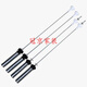 海尔洗衣机配件MS100-BD896U1 (EX)-BZ886U1-BDT886U1吊杆减震器 原装全新13660吊杆