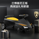 Lamborghini (Automobili Lamborghini) Kinder Twist Car Anti-Rolling 1-3-6 Jahre alte Spielzeugauto-Jährige Geschenke Rutschen Musikrücker