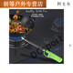 Xu Qixing extended igniter stick lighter kitchen gadget gas stove natural gas open flame inflatable lighter short 13 cm 1