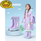 G. Duckkids Kinderregenstiefel für Jungen und Mädchen nicht rutschfeste Jungen und Mädchen Regenstiefel für Grundschüler mit mittlerer und großer Kinder, um zur Schule zu gehen. Purpur kleines weißes Kaninchen (verbesserter wasserdichte elastische Schuhmund) Größe 31 (innere Länge 20,5 cm)