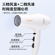 CONFU hair dryer household 2000W high power high wind hot and cold wind speed dry constant temperature hair dryer KF-3096
