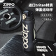 ZIPPO sports water cup men's portable high temperature resistant tritan water cup outdoor large capacity high-value plastic cup