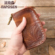 FAPOSEN large capacity handmade Z leather key bag men's zipper men's car key bag head layer cowhide cowhide wallet card bag women brown top layer cowhide