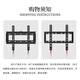 Jinying TV Mount (26-65 inches) is suitable for Xiaomi Huawei Honor Hisense TCL Thunderbird Skyworth Haier Ultra-Thin TV Stand Wall Mount Wall Stand