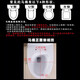 安华卫浴（annwa）通用安华马桶盖 AB1396 AB1348 AB1378 AB15001 AB13001 AB13021 加厚PP材质