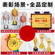 Metal Trophy Creative Creative Crystal Customized Football Basketball Medals Games Ehren Kindergarten 9902 Medium