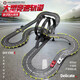 Shengji Racing Track Toys Toys Car Toys Детский электрический дистанционное управление автомобильным поездом Трек Трек День рождения подарка на день рождения на 18,1 метра Электрический трек гонки 2024 гонка 2* Электрический дистанционное управление + 4* гоночный автомобиль с дистанционным управлением с автомобилем с автомобилем.