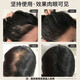 
Tongrentang Anti-Hair Depth Shampoo Ginger Hair Increase Anti-Hair Loss and Control Oils Fluffy Ginger Juice Solid Hair 508g*2 Bottles