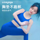 Shuangxiu Yoga Wear Suit for Women 2025 New High-Looking Pilates Professional High-end Fashion Sports Top Fitness Vest Klein Blue Bra L (110-120)