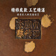 炉天下铜炉点金系列香炉仿古宣德炉可收藏经典款仿古复原 （3880）点金扁狮耳炉
