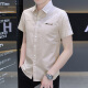 
YIBAOLANG new short-sleeved shirt men's trend Korean slim casual shirt without scalding and anti-wrinkle summer half-sleeved summer thin style 854 khaki L (105-120Jin [Jin equals 0.5 kg])