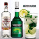 Galle Sea Club Bacardi White Rum Morgan King Rum 151 Rum Mojito Free Cuba Bartender Base Classic Mojito: Galle Sea White + Bidley Green