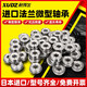 日本进口挡边法兰微型小轴承大全9迷你5内径2 3 4 6 8 10 12高速7 F693ZZ 3*8*4十只装