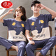 LangSha (LangSha) high-end couple pajamas short-sleeved trousers pure cotton men's youth home clothes for girls Korean version cartoon large-size loose suit white short-sleeved trousers-Q3519 White Chinchilla XL women [120-130Jin [Jin equals 0.5 kg]]