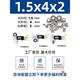 定制GB-T276-94模型轴承608ZZ微型轴承内径1 2 3 4 5 6 7 8 9 10 681ZZ 1*3*1