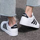 Adidas offizielles Schiffsgeschäft Herrenschuhe, neue Sommer-Drei-Tripe-Brettschuhe, Ledersportschuhe, weastresistente Freizeitschuhe, Herren-GW9195-Shop-Manager-Empfehlung 40.5
