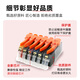 
Jiuli0 canon iX6580 ink cartridge IX6500 MG6280 5180 6180 8280 MX888 iP4880 ink cartridge PGI-825 CLI-826 continuous printer ink cartridge five-color set