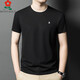 
MONTAGUT 2025 Spring and Autumn (MONTAGUT) short-sleeved T-shirt for men's mulberry silk traceless and non-iron men's T-shirt summer casual KSP-J13576 white L 170 [Suggested 115-130Jin [Jin equals 0.5 kg]]
