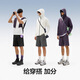 Banana Nei [gleicher Stil wie Wang Yibo] Cold 505Cool Pro Herren coole und hygroskopische schnelle trocken